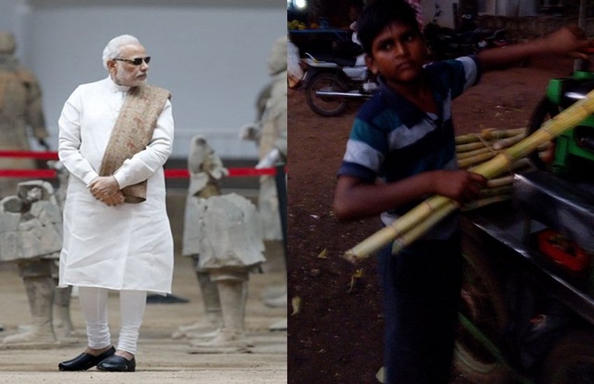 इस बच्चे मे प्रधानमंत्री नरेंद्र मोदी से मदद मांगी है। 