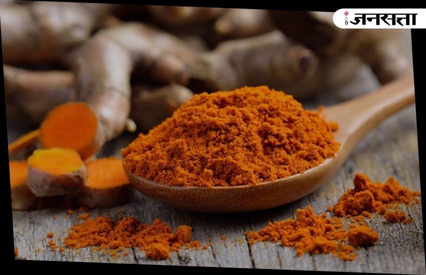 turmeric, turmeric benefit, turmeric body use, health, good health, health use, body benefits, हल्दी के फायदे, शरीर के लिए हल्दी के फायदे,