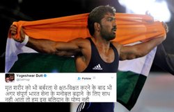 शहीदों के शवों से बर्बरता पर भड़के योगेश्वर दत्त तो समर्थन में बोले यूजर्स- कितने सिर कटवाओगे मोदीजी, खत्म करो अब बहुत हुआ