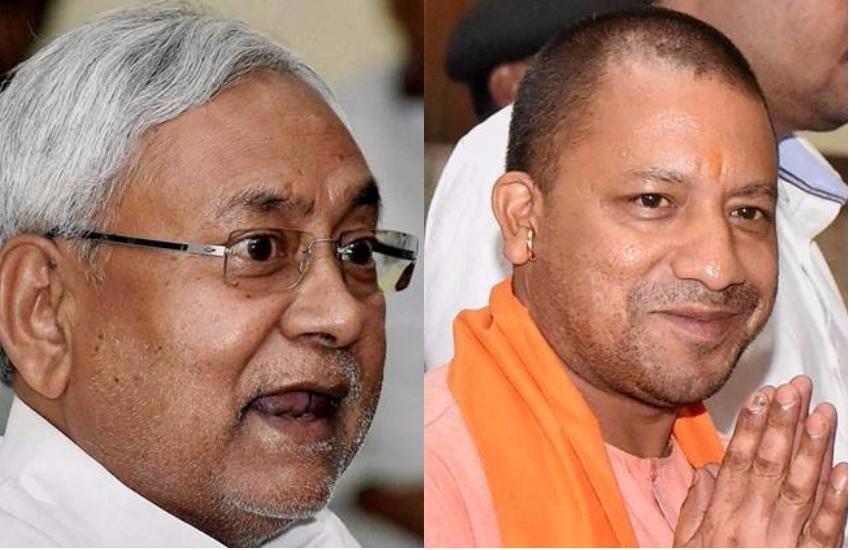 No Serious News , nitish kumar, yogi aaditiya singh, up cm, bihar cm, cricket team, hindi news, jansatta news, ipl, ipl team, ipl team