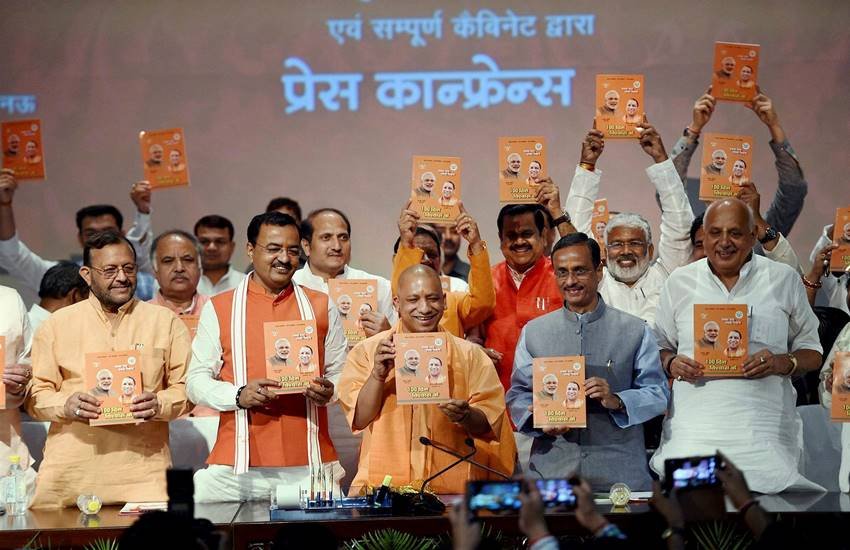 100-days Yogi government, 100 days up government, cm Yogi Adityanath 100-days Yogi government, 100 days up government, cm Yogi Adityanath