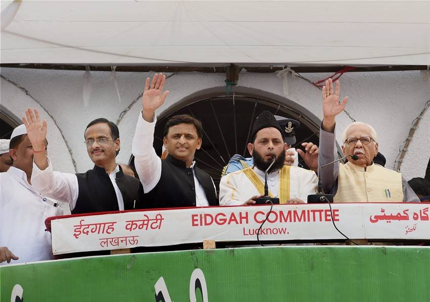 Eid, Eid 2017, Eid Mubarak, Mukhtar Abbas Naqvi, Arun Jaitley, Eid Party, Akhilesh Yadav, Mamata Banerjee, Raza Murad, Eid Celebration, Eid Photos