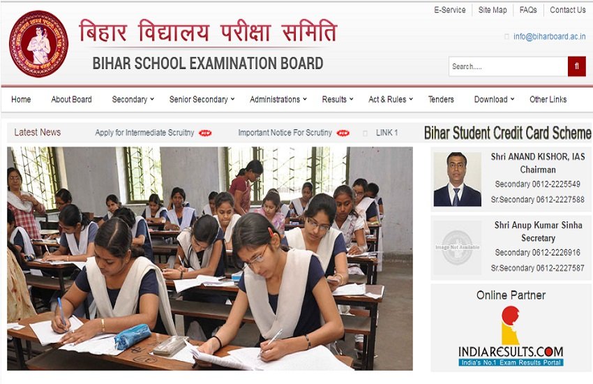 bseb, bseb 10th result, bseb 10th result date, bihar board 10th result date