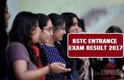 BSTC Result 2017: राजस्थान बेसिक स्कूल टीचर कोर्स परीक्षा रिजल्ट, यहां देखें