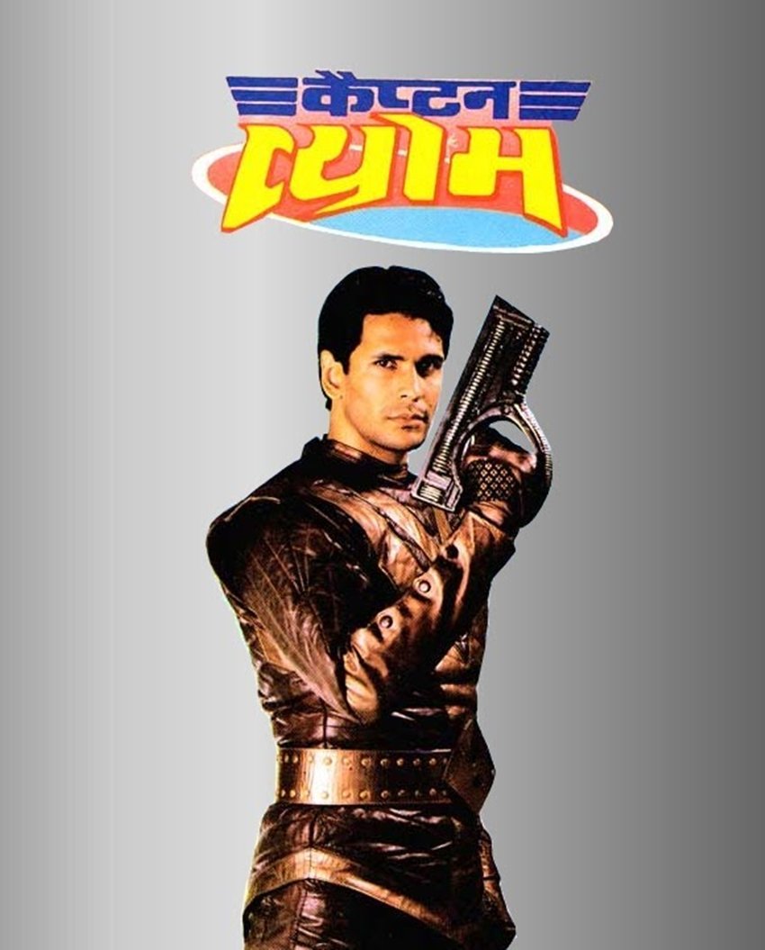 Best TV Shows on DD1, Best Ever TV Shows on Doordarshan, Fauji, Chitrahaar, Maalgudi Days, Nukkad, Chandrakanta, Mungerilaal ke Haseen Sapnay, Captain Vyom, Shaktimaan, Aaryamaan, Popular TV Shows in Hindi, Most Popular Shows on DD1, Most Popular Shows in 90 Decade, Bollywood News in Hindi, Entertainment News in Hindi