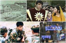 Best TV Shows on DD1, Best Ever TV Shows on Doordarshan, Fauji, Chitrahaar, Maalgudi Days, Nukkad, Chandrakanta, Mungerilaal ke Haseen Sapnay, Captain Vyom, Shaktimaan, Aaryamaan, Popular TV Shows in Hindi, Most Popular Shows on DD1, Most Popular Shows in 90 Decade, Bollywood News in Hindi, Entertainment News in Hindi