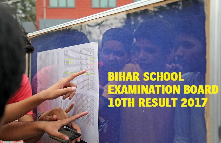bseb, bseb result, bihar board result, bseb 10th result, bseb 10th result 2017, bseb 10th result 2017 date