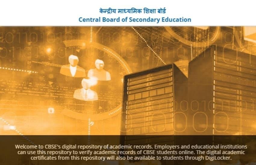 cbse 10th result, cbse result 2017, cbseresults nic in 2017,सीबीएसई 10वीं परिणाम 2017