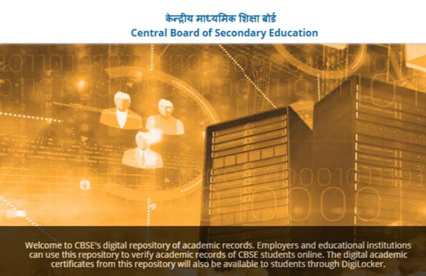 cbse result, cbse 10th result, cbse 10th result 2017, cbse.nic.in, cbseresults.nic.in, cbse, www.cbse.nic.in, cbse nic in, cbse.nic.in 2017