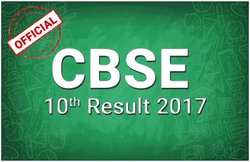 CBSE 10th Result 2017: यहां देखें रिजल्ट डेट को लेकर क्या हैं आधिकारिक अपडेट