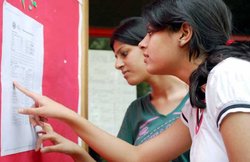 MHT CET 2017 प्रोविजनल मेरिट लिस्ट जारी, यहां देखें