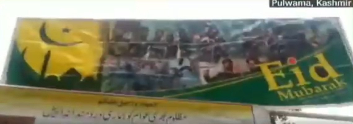 Eid Mubarak Poster with Burhan Wani Photo