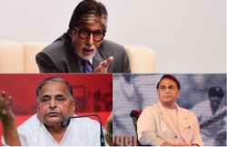 जानिए अमिताभ बच्चन, सलमान खान, मुलायम सिंह यादव और सुनील गावस्कर पहनते हैं कौन से रत्न