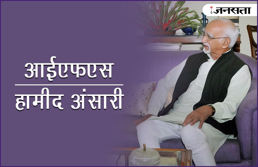 indian politicians, indian politicians profile, indian politicians profession, politicians before enter in politics, politicians business, indian politicians jobs, pranab mukherjee, nitish kumar, amit shah, rahul gandhi