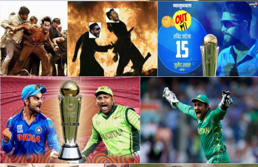 Champions Trophy 2017, Champions Trophy 2017 Final, Hardik Pandya, Hardik Pandya in CT2017 Final, Hardik Pandya runout, India vs Pakistan, Ind vs Pak, Hardik Pandya-Ravindra Jadeja runout, Ravindra Jadeja Trolled, Ravindra Jadeja mistake, cricket news