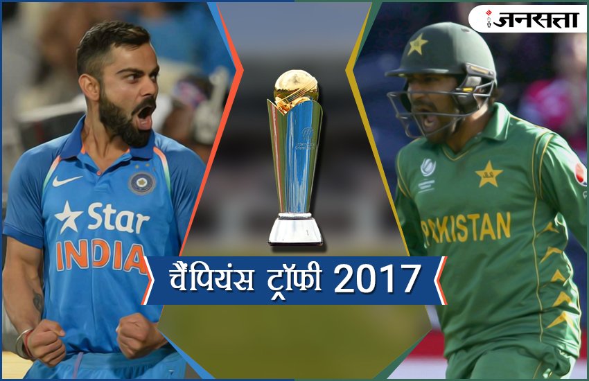 Champions Trophy 2017, indian, batsman, virat kohli, shikhar dhawan, rohit sharma, runs, whole Pakistan, not score