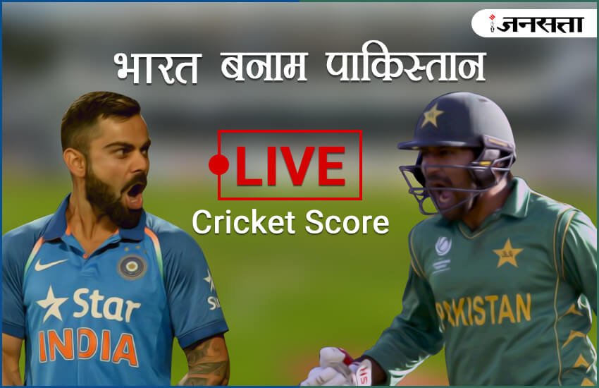 India-vs-Pakistan_Final