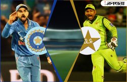INDIA vs PAKISTAN मैच प्रीव्यू : विराट कोहली की कप्तानी में चैंपियंस ट्रॉफी के अपने पहले मैच में पाकिस्तान को धूल चटाने उतरेगा भारत