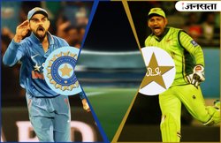 ICC Champions Trophy: क्रिकेट फैंस के लिए बुरी खबर, रद्द हो सकता है भारत-पाकिस्तान मैच