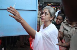 Indrani Mukherjee