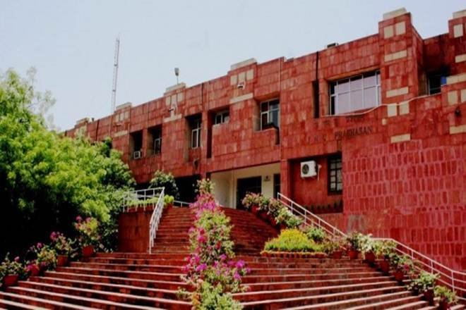 जवाहरलाल नेहरू विश्वविद्यालय
