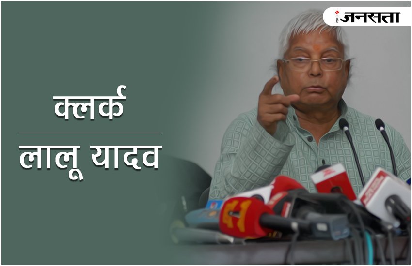 indian politicians, indian politicians profile, indian politicians profession, politicians before enter in politics, politicians business, indian politicians jobs, pranab mukherjee, nitish kumar, amit shah, rahul gandhi