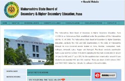 Maharashtra 10th Result 2017: आज mahresult.nic.in पर आएंगे 10वीं के नतीजे