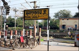 Mughalsarai station