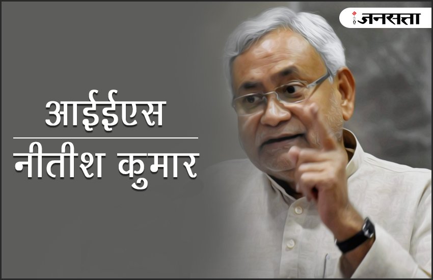 indian politicians, indian politicians profile, indian politicians profession, politicians before enter in politics, politicians business, indian politicians jobs, pranab mukherjee, nitish kumar, amit shah, rahul gandhi