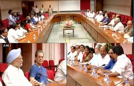 President Poll, President Polls 2017, President Election 2017, Ramnath Kovind, Opposition Candidate for President Polls, Ghulam Nabi Azad, Ahmed Patel, Mayawati, Meira kumar, Sushilkumar Shinde, Prakash Ambedkar, Hindi News