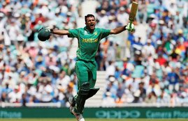 champions Trophy 2017, Fakhar Zaman