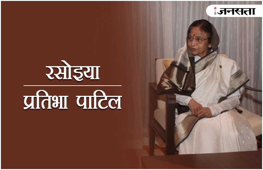 indian politicians, indian politicians profile, indian politicians profession, politicians before enter in politics, politicians business, indian politicians jobs, pranab mukherjee, nitish kumar, amit shah, rahul gandhi