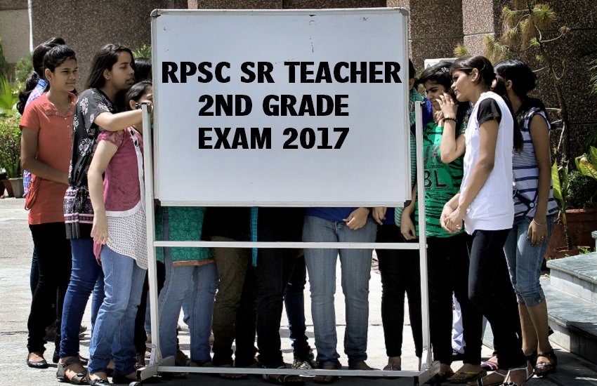 rpsc, rpsc 2nd grade, rpsc sr teacher, rpsc sr teacher grade 2, rpsc sr teacher 2nd grade, rpsc sr teacher result, rpsc result, rpsc result 2017, rpsc sr teacher 2nd grade answer key, rpsc answer key, rpsc sr teacher answer key, rpsc 2nd grade answer key, rpsc sr teacher result dae, rpsc latest news