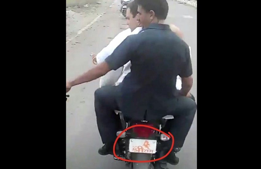 Rahul Gandhi Going to mandsaur