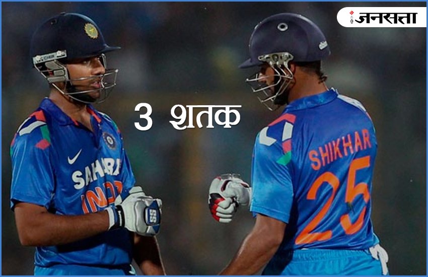 indian batsman, Rohit sharma, shihar Dhawan, make record, highest partnership, Champion Trophy 2017,Champion Trophy, india