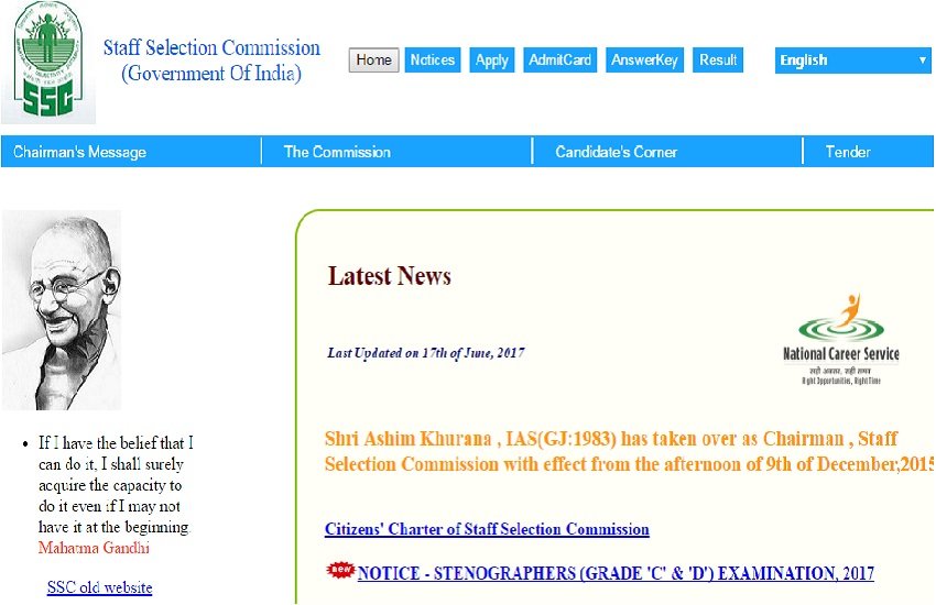ssc cgl, ssc, cgl, cgl 2017, ssc cgl 2017, ssc cgl 2017 apply online, ssc cgl application form 2017
