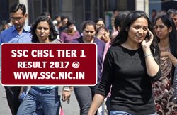 SSC CHSL Exam 2017: कर्मचारी चयन आयोग जल्द घोषित करेगा टायर-1 परीक्षा के नतीजे, यहां देखें