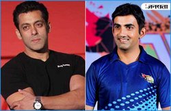 आपस में रिश्तेदार हैं क्रिकेटर गौतम गंभीर और बॉलीवुड सुपरस्टार सलमान खान, क्या आपको है मालूम …