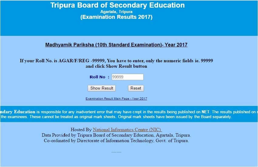 tbse result, tbse, tbse in, tbse result 2017 tbse result, tbse, tbse in, tbse result 2017