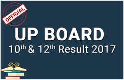 UP Board 10th, 12th Results 2017: बोर्ड ने रिजल्ट की बताई तारीख, जानें कब आएंगे नतीजे