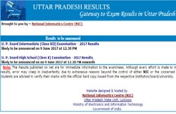 UP Board 10th Result 2017: खत्म हुआ 10वीं की परीक्षा देने वाले 34 लाख बच्चों का इंतजार, नतीजे जारी