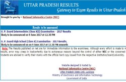 UP Board 12th Result 2017 Date and Time: खत्म हुआ 26 लाख बच्चों का इंतजार, रिजल्ट घोषित