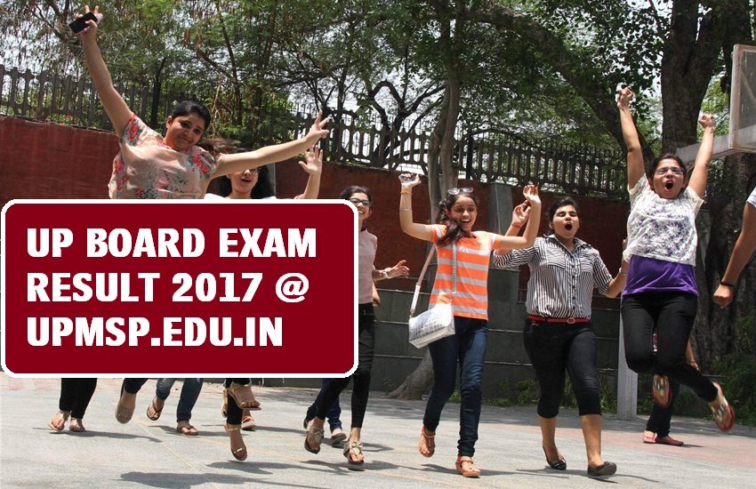 up board, up board result, यूपी बोर्ड रिजल्ट 2017, यूपी बोर्ड रिजल्ट