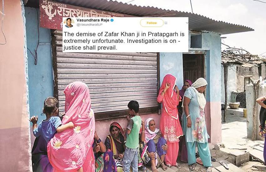 राजस्थान की मुख्यमंत्री वसुंधरा राजे ने रविवार (18 जून, 2017) को भारतीय कम्युनिस्ट पार्टी (मार्क्सवादी-लेनिनवादी) के कार्यकर्ता की मौत पर प्रतिक्रिया दी है। (फाइल फोटो)