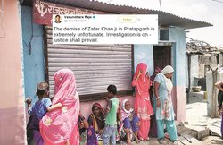 जफर खान मामले पर वसुंधरा राजे का ट्वीट देख भड़के लोग, पूछा- इसको हत्या कहने में शर्म क्यों आ रही है?