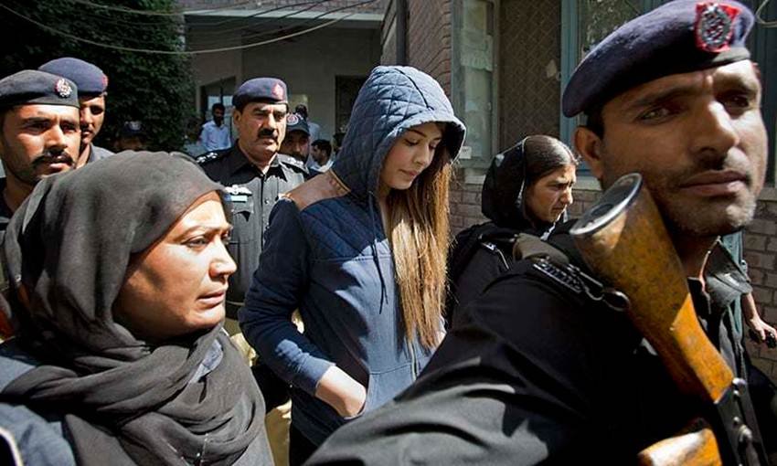 Ayyan Ali, customs, money laundering, money laundering case
