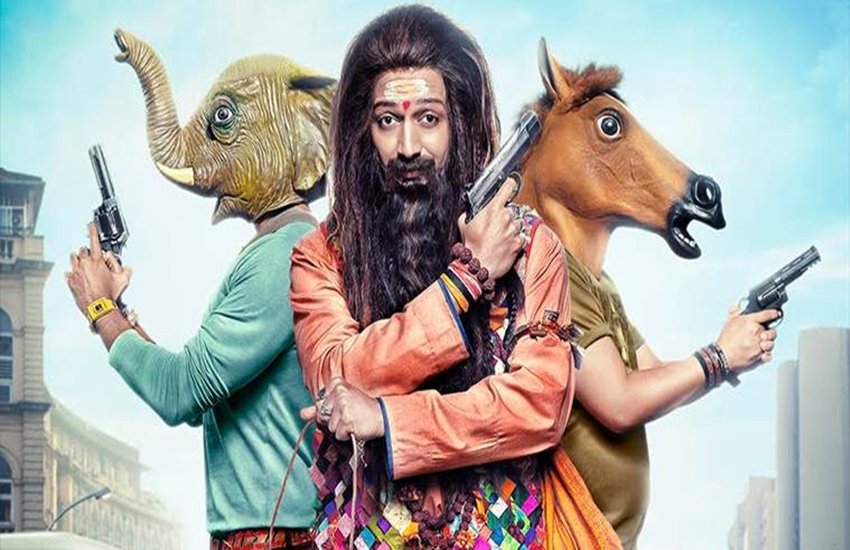 बैंक चोर फिल्म रिव्यूः मसखरे चोर
