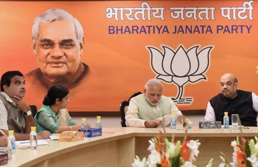 बीजेपी संसदीय बोर्ड की बैठक में प्रदानमंत्री नरेंद्र मोदी, अमित शाह एवं अन्य लोग। (फाइल फोटो)