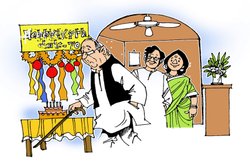 दादाजी के दोस्त