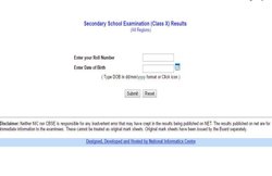 CBSE 10th Result 2017: नतीजे आए तो पासिंग परसेंटेज में दिल्‍ली रह गई पीछे, ऐसे देखें अपना CGPA